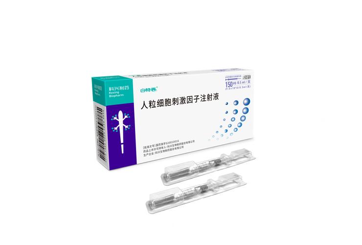 科兴制药 于医药信息咨询中布局未来，打通创新与市场的“最后一公里”