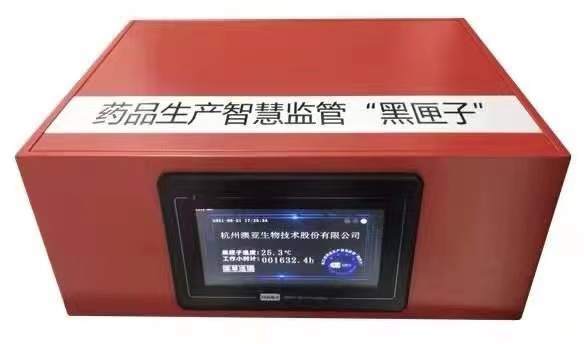 解码药品“黑匣子” 从两会声音看医药“未来工厂”的底气与产业新风向