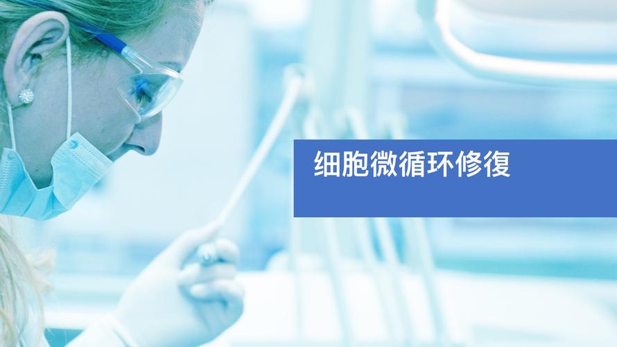 医疗健康管理服务新内涵 从机构管理到信息咨询的专业分工